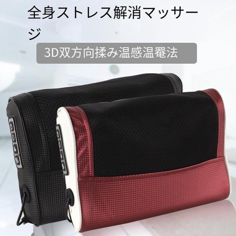 3594円 【SALE／37%OFF】 マッサージシート マッサージ器 マッサージ機 座椅子 マッサージ