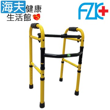 富士康 機械式助行器(未滅菌)【海夫健康生活館】FZK 鐵製圓管 兒童助行器(FZK-3439)