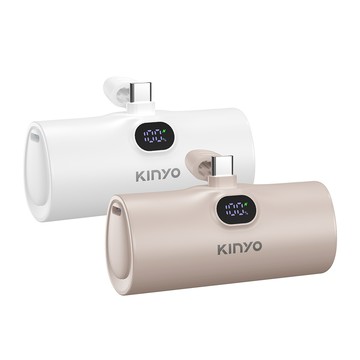 【廠商直送】KINYO救急口袋快充-5000mAh-TypeC-兩色任選