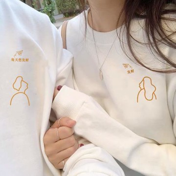 2021秋冬款小眾設計感重磅厚實情侶裝圓領不帶帽簡約百搭情侶衛衣