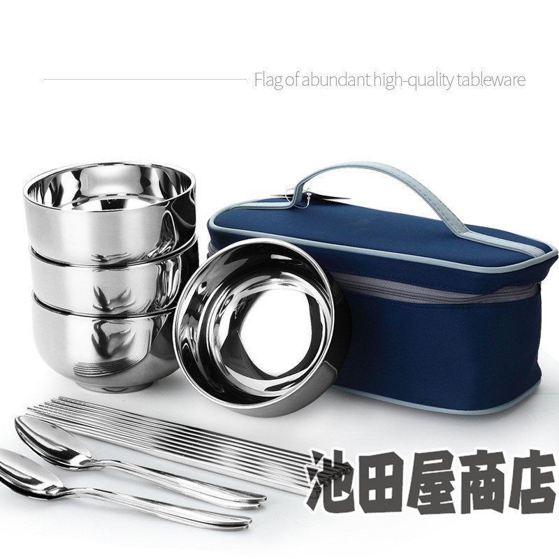 2022新品 キャンプ 食器 アウトドア 食器セット 皿 スプーン 箸 ステンレス クッカーセット bbq 登山 旅行用 携帯便利 収納バ 2人用 4人 用 通販 LINEポイント最大GET | LINEショッピング