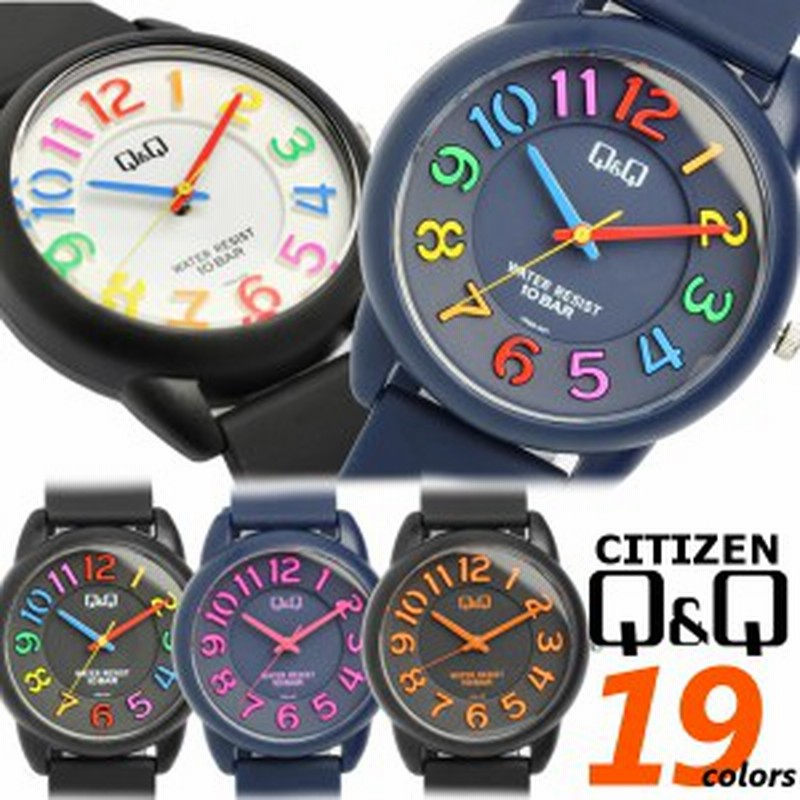 Citizen シチズン Q Q カラフルウォッチ メンズ レディース 腕時計 10気圧防水 キッズ 子供 ユニセックス チープシチズン チプシチ 通販 Lineポイント最大1 0 Get Lineショッピング