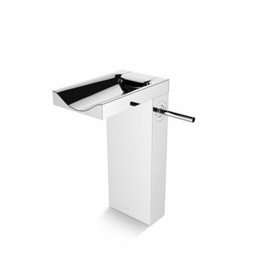 Beitou 單把高出水口面盆龍頭 (鍍鉻)