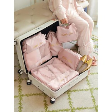 旅行收納袋行李箱套裝便攜出差收納包旅游分裝衣服內衣袋子整理包