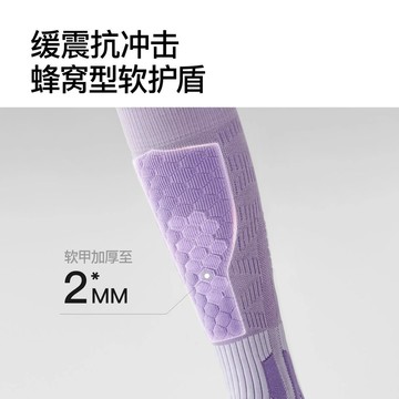 【哆哆購】台灣出貨 壓力襪 小腿襪 瑜伽瑜珈襪 專業運動小腿壓縮襪 男女專業滑雪壓縮保暖冬季加厚雙板壓力登山長筒運動襪子