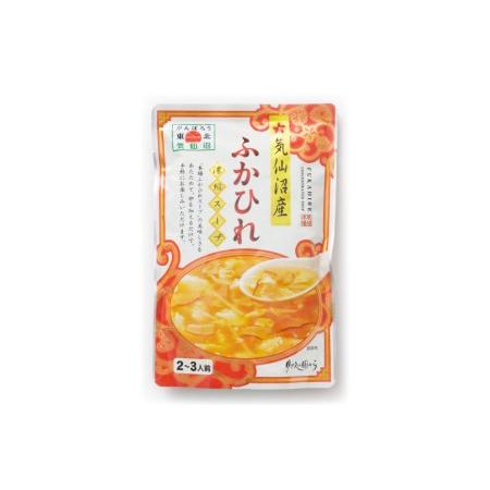 ふるさと納税 フカヒレ ふかひれ濃縮スープ200g×2個 レトルト スープ   石渡商店   宮城県 気仙沼市 宮城県気仙沼市