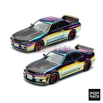 『 單位日貨 』POP RACE 1/64 佛山限定 S42 S23-APAxpo2025 電鍍幻彩 R32 R33