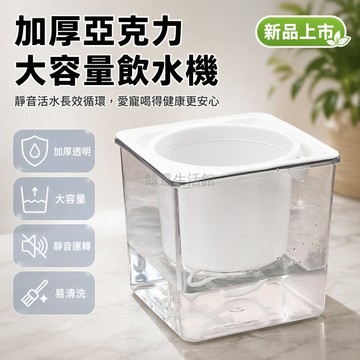 台灣出貨 加厚方形水培盆 自動吸水棉繩植盆 大口徑綠色植物盆 免澆水養護 內含種植籃 適合綠蘿蝴蝶蘭