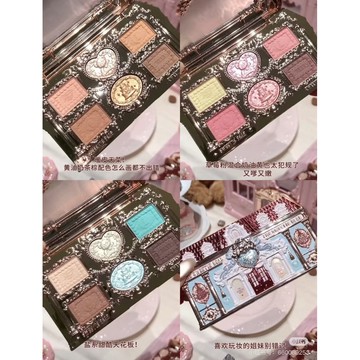 ✨新品現貨✨ 花知曉甜心小熊六色眼影啞光珠光新手日常通勤