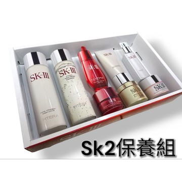 紙紮SK3（台灣製精品) 售價300元，現貨供應，兩日內送達