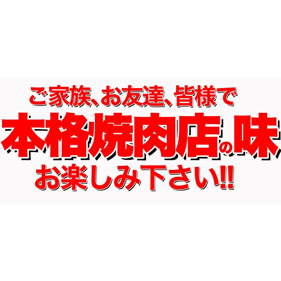 秘伝の塩ダレ厚切り牛タンどっさり500ｇ（味付け）