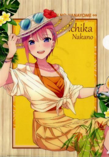 一花五等分的新娘yu Resort Mood in atre秋葉原百葉窗A4A4文件夾Resort Mood