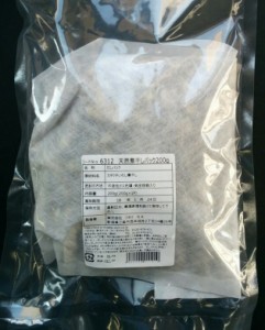 国産天然煮干しパック２００ｇ