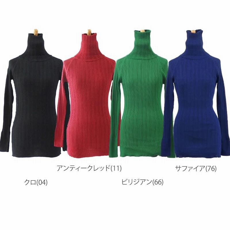 ニットソー ナル naru ランダムリブ タートルネック 長袖 ニット  ボトルネック ハイネック レディース セーター おしゃれ ニットソー ナル naru ランダムリブ タートルネック 長袖 ニット