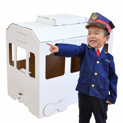 電車 ダンボールの通販 110件の検索結果 Lineショッピング