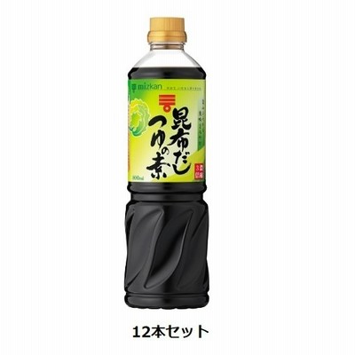 Mizkan 昆布だしつゆの素3倍 800mlペット×12本セット