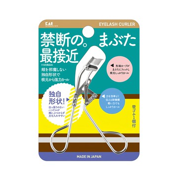 KAI 貝印 捲翹睫毛夾 附墊片  KQ-3142  1支