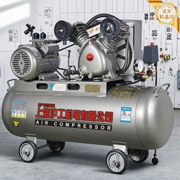 【工業級高壓】空壓機 空氣壓縮機 打氣泵 高壓泵 活塞機 380V/220V雙電壓 汽修噴漆 工廠車間 大型設備動力源