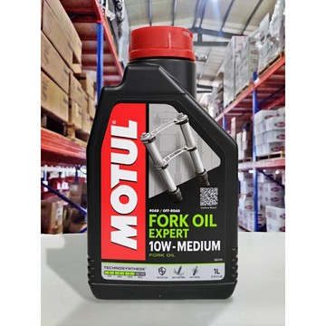【4%點數】『油工廠』MOTUL FORK OIL EXPERT MEDIUM 10W 15W 20W 前叉油 前避震器油 摩特【樂天APP下單限定】
