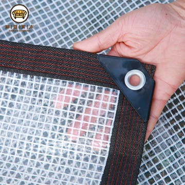 工廠現貨 雨布 防曬佈 防水佈 透明網格防雨布用不爛防雨透氣兩用塑料篷布半透明防曬隔熱遮陽布免運/開立發票 全館折扣 年中鉅惠 j5426