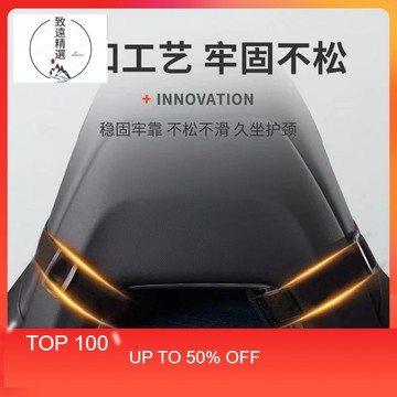 台灣出貨 汽車運動座椅頭枕 一件式式座椅頭枕腰靠 汽車靠墊 電競座椅頭枕 賽車座椅頭枕 雙綁帶汽車頭枕 汽車腰靠 汽車枕
