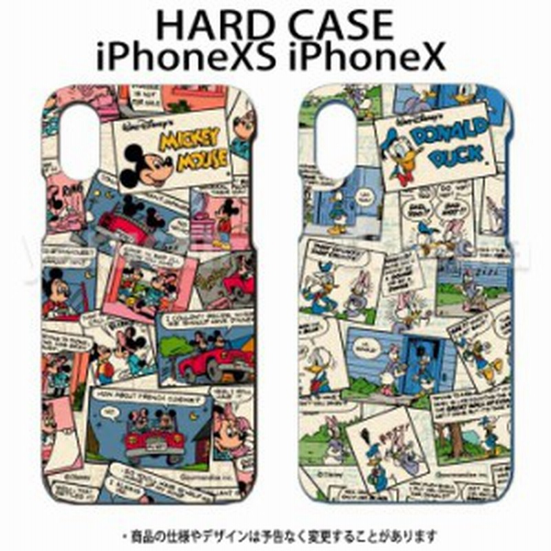 Iphone Xs Iphone X 対応 Iphonexs Iphonex ケース ディズニー ミッキー ドナルド ハードケース Disney Mickey Donald 通販 Lineポイント最大1 0 Get Lineショッピング