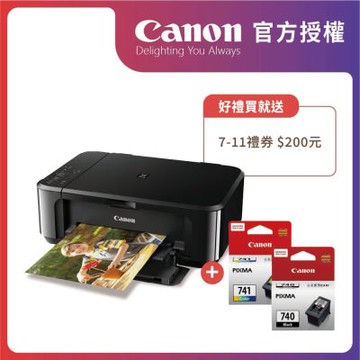 官方授權｜Canon PIXMA MG3670 三合一自動雙面列印多功能印表機 + 原廠一黑一彩墨水匣 標準容量 公司貨