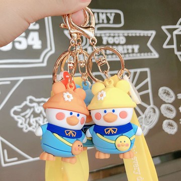 網紅帽子鴨情侶小物件隨身鑰匙扣簡單大氣可愛小巧書包掛件掛飾