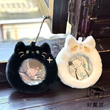 台灣出貨🔥收納系⬜分類整理 空間大師 收納神器 小紅書同款喵喵狐狐毛絨吧唧包收納袋透明展示袋學生穀子保護包HLJ
