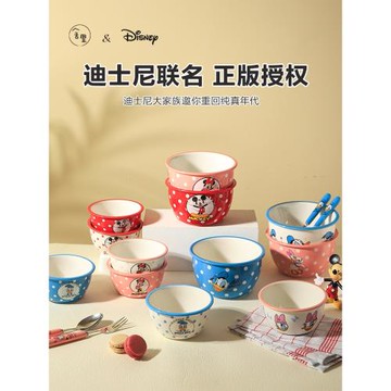 舍里迪士尼聯名兒童陶瓷飯碗家用寶寶小碗可愛卡通餐具面碗親子碗