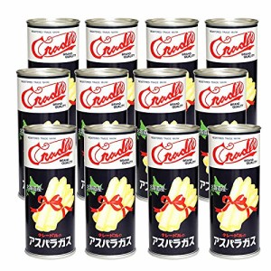 クレードル興農 アスパラガス 缶詰 250g×12缶