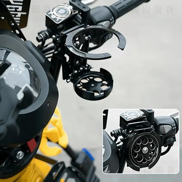 臺灣出710💥新品摺疊水杯支架摩托車自行車電動車可收縮摺疊架外賣騎行配件