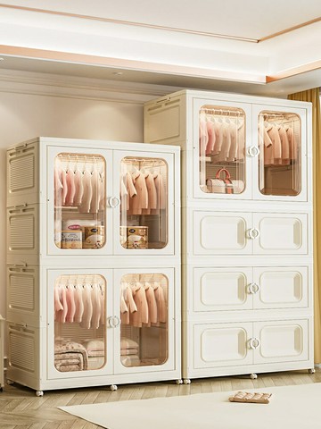 【免安裝大容量】兒童衣櫃 收納櫃 儲物櫃 衣櫥 置物櫃 多層分隔 環保材質 寶寶衣物收納 臥室宿舍適用