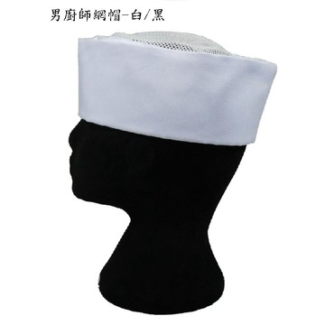 【大正餐具批發】台灣製 日本料理帽 職人船型帽 男廚師網帽 透氣平頂帽 餐廳帽 廚師工作帽 外場帽 內場帽