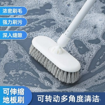 臺灣🚍8H出🉑衛生間刷地刷子地闆廚房浴室墻麵清潔刷家用厠所刷瓷磚長柄硬毛刷