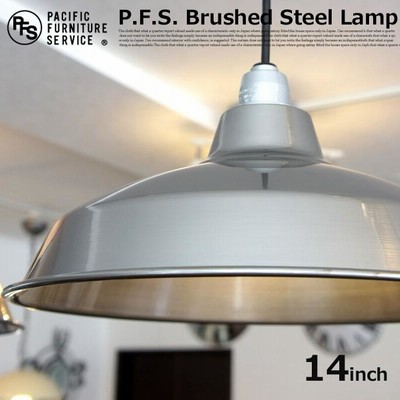 照明 ペンダントライト ランプシェード LAMP SHADE 14 SOCKETCORD Brushed Steel パシフィックファニチャーサービス  PACIFIC FURNITURE SERVICE | LINEブランドカタログ