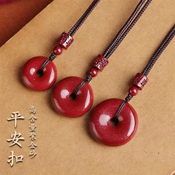 【巴黎精品】現貨+預購 硃砂項鍊朱砂吊墜子擋煞防小人轉運除穢淨化招財開運-平安扣男女飾品3款a1jt44