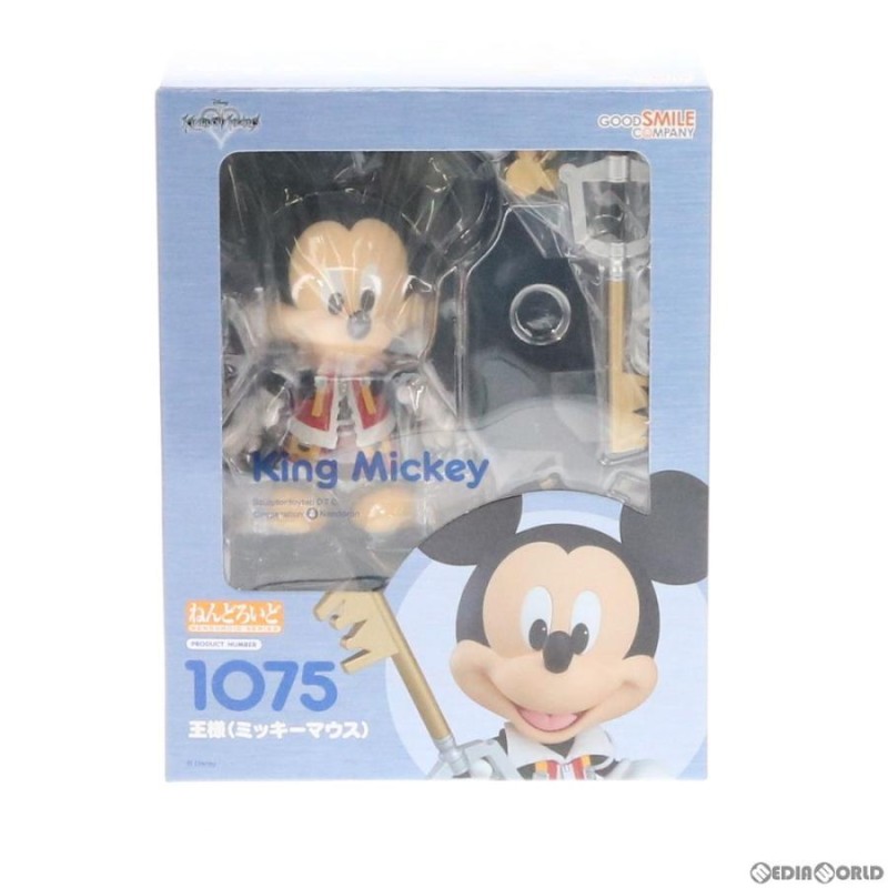 中古即納』{未開封}{FIG}ねんどろいど 1075 王様(ミッキーマウス