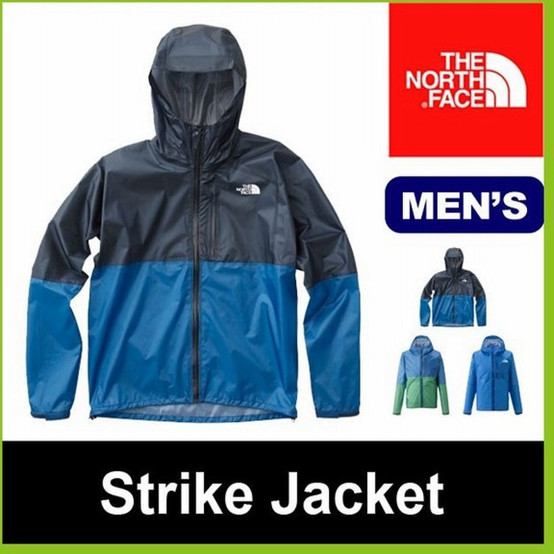 The North Face ノースフェイス ストライクジャケット 通販 Lineポイント最大0 5 Get Lineショッピング