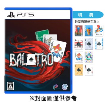 【PS5】Balatro小丑牌《中英日文版》-2024-10-24上市