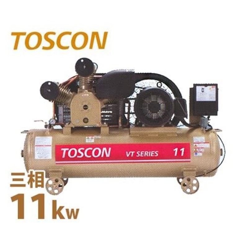 東芝 (TOSHIBA) TOSCON 関連機器 TOSCON-4L トスコンオイル - 1