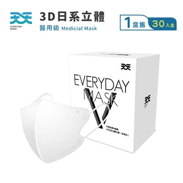 【天天】自然V日系立體(珍珠白)-30入/盒