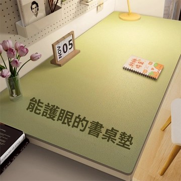 【臺灣出貨】護眼桌墊 桌墊 環保護眼小學生書桌墊 兒童學習桌專用課桌桌布 防桌面劃痕 桌面保护垫 办公电脑桌布 保護墊