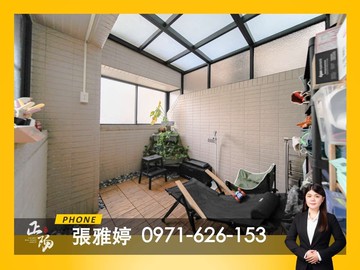 屋主誠售『匯河堤』舒適大露臺溫馨三房平車｜高雄市三民區天祥二路