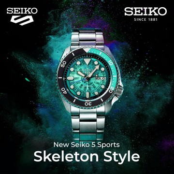 SEIKO 精工 5 Sports 1970復刻款動力儲存機械錶/藍/42.5mm (4R36-13N0B/SRPJ45K1)