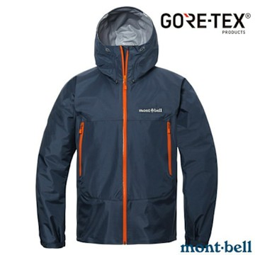 【mont-bell】男 GORE-TEX 雨中舞者雨衣.連帽風雨衣.防風抗水透氣外套_1128729 NV 海軍藍