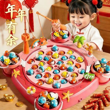 🎀樂貝兒優選🎀兒童電動釣魚玩具 多功能益智旋轉盤釣魚桌 兒童玩具益智 益智釣魚玩具 專注力訓練 親子互動釣魚遊戲