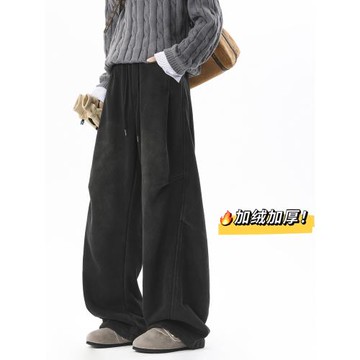 美式水洗彎刀衛褲男款春季復古褶皺闊腿褲寬松運動休閑褲子男生秋