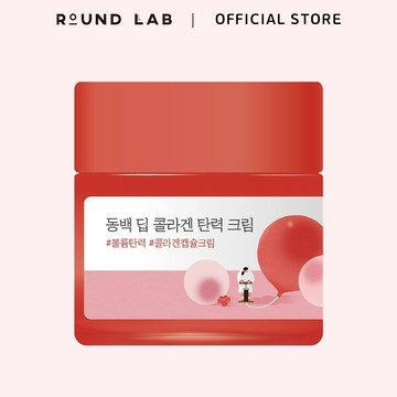 【ROUNDLAB 柔恩莱】山茶花深層膠原蛋白緊緻保濕霜  Camellia Collagen Cream 50ml