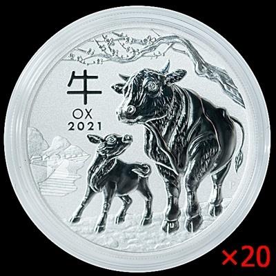 2ozルナ銀貨(丑年)20枚 2021年